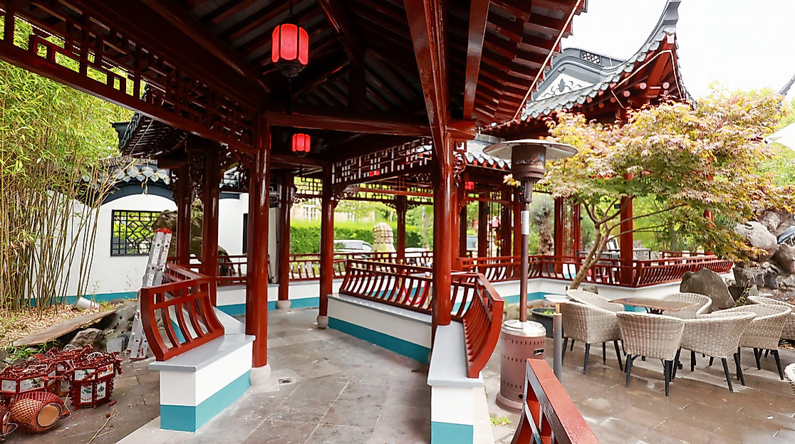 yu-yuan