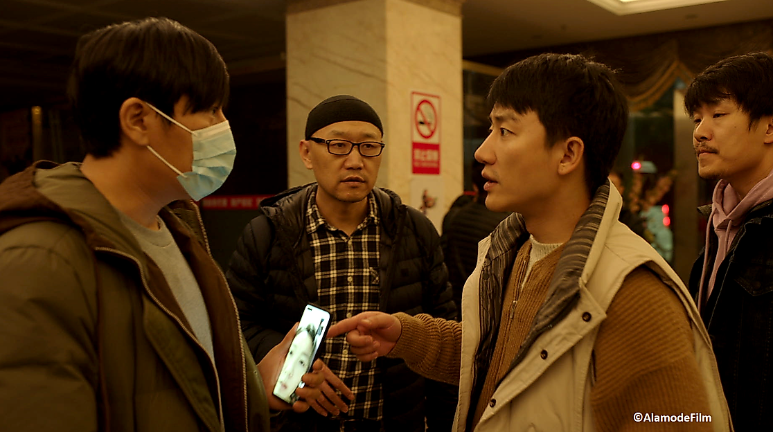 An Unfinished Film_#3_©AlamodeFilm