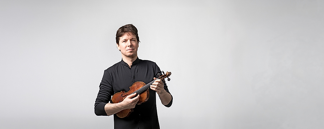 Package: Joshua Bell