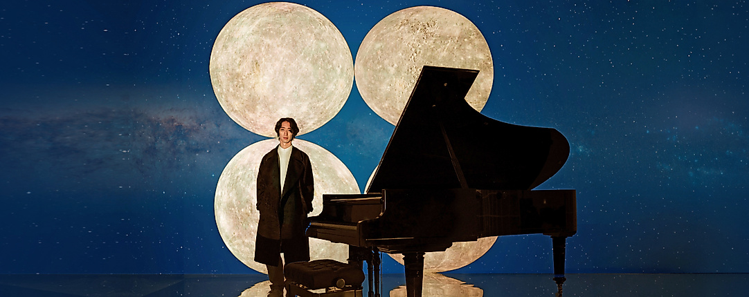 Package: NDR Elbphilharmonie Orchestra / Hayato Sumino