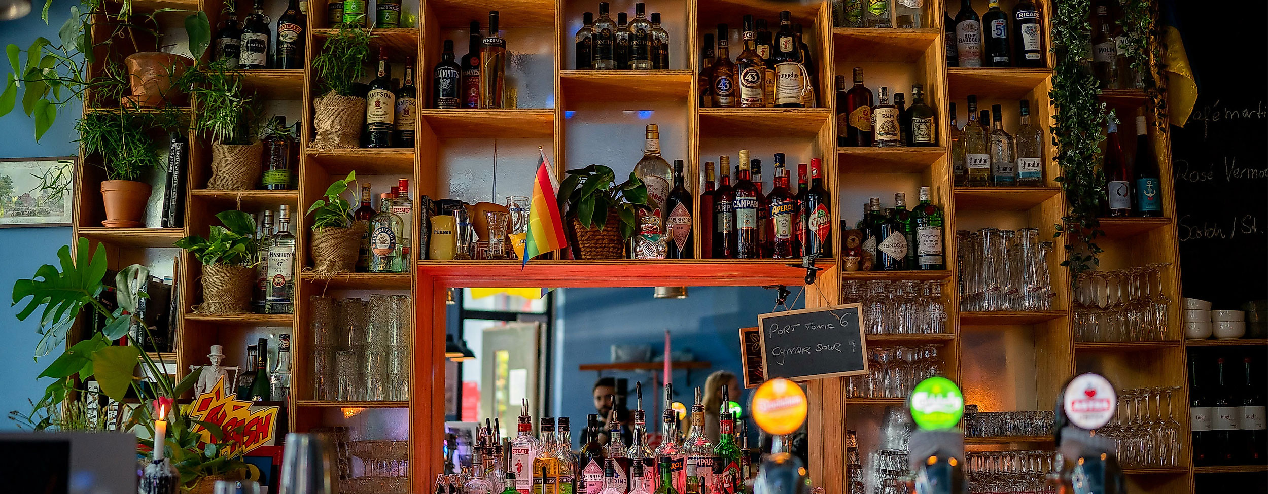 Bar Toom Peerstall